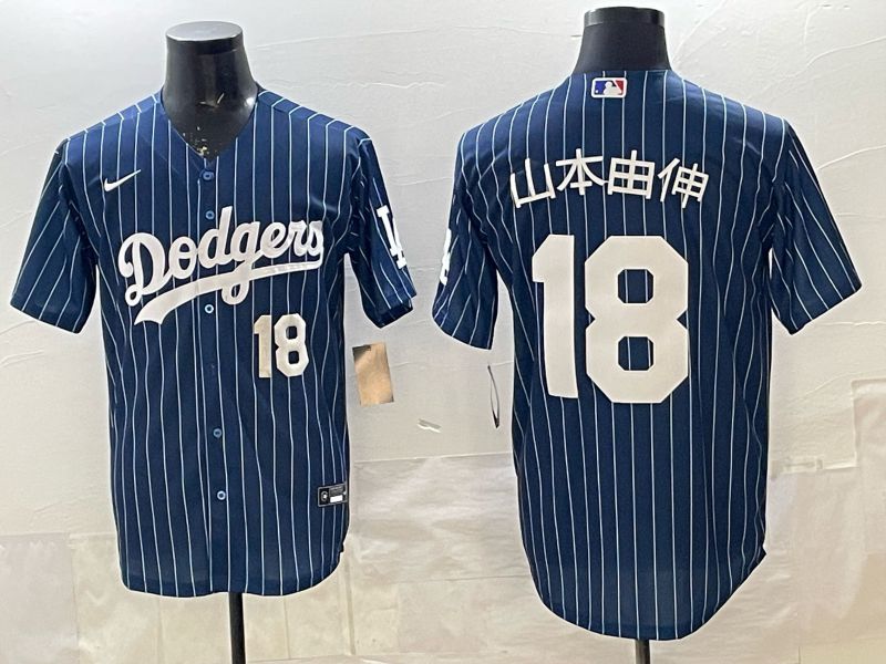 Men 2026 Nike Los Angeles Dodgers #18 Yamamoto Blue stripe Game MLB Jersey 001